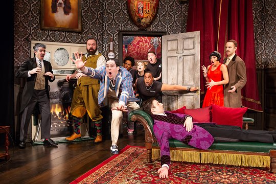 Tour image 2